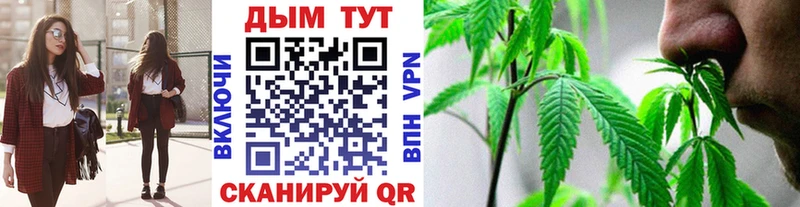 Сколько стоит Салаир КОКАИН  A-PVP  Марихуана  Меф 