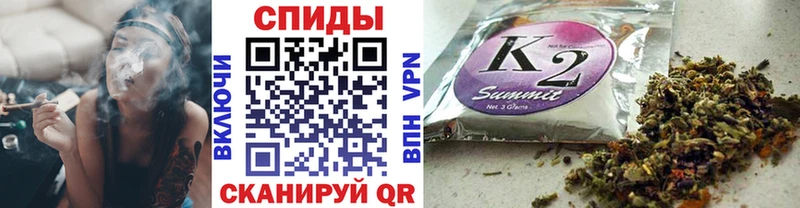 БУТИРАТ жидкий экстази  Салаир 