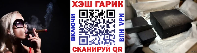 ГАШИШ индика сатива Салаир