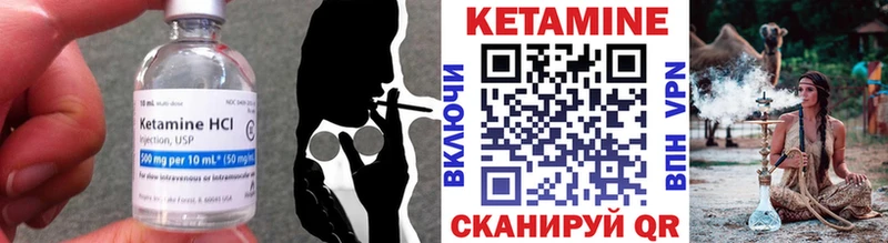даркнет сайт  Салаир  Кетамин ketamine 