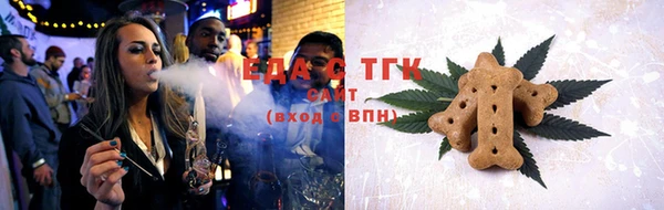 PSILOCYBIN Балабаново