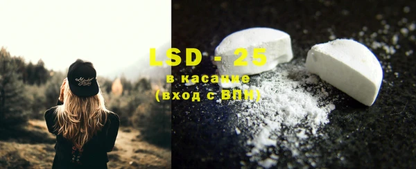 spice Баксан