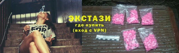 spice Баксан
