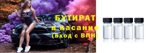 PSILOCYBIN Балабаново