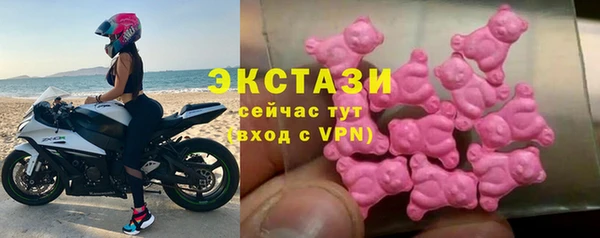 spice Баксан