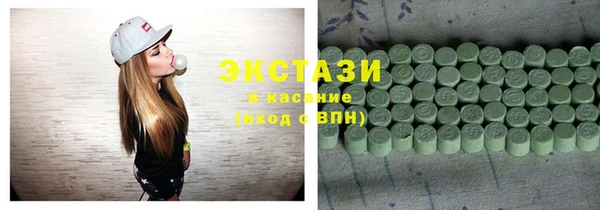 spice Баксан