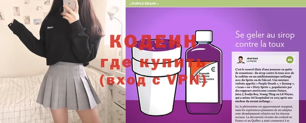 PSILOCYBIN Балабаново