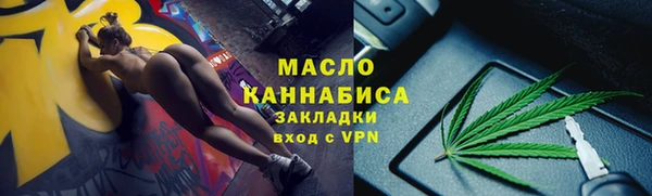 ПСИЛОЦИБИНОВЫЕ ГРИБЫ Елабуга