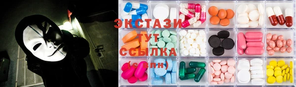 марки nbome Балахна