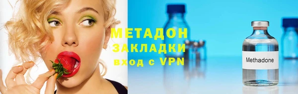 PSILOCYBIN Балабаново