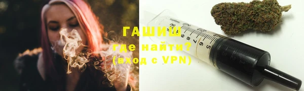 MDMA Дмитров