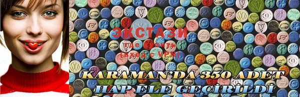 PSILOCYBIN Балабаново