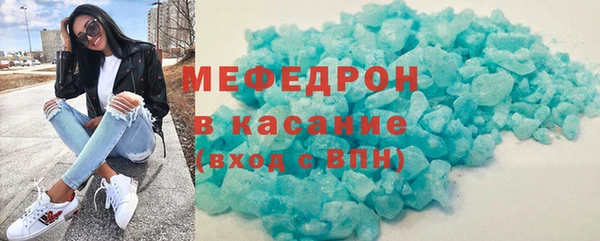 PSILOCYBIN Балабаново
