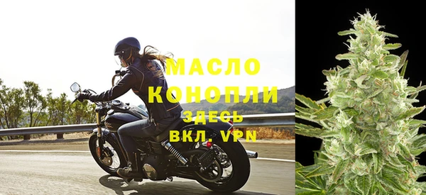 a pvp Елизово