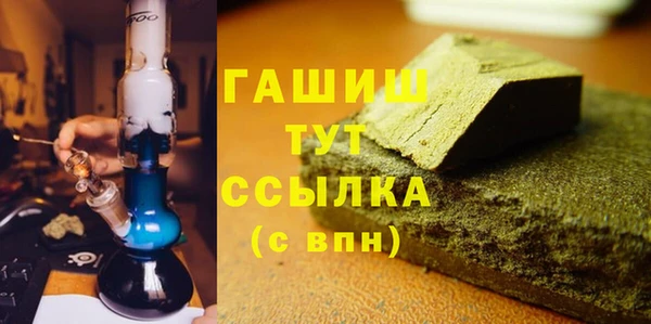 spice Баксан