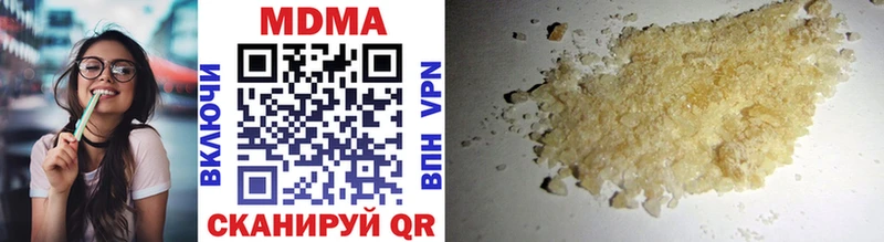 MDMA VHQ  Салаир 