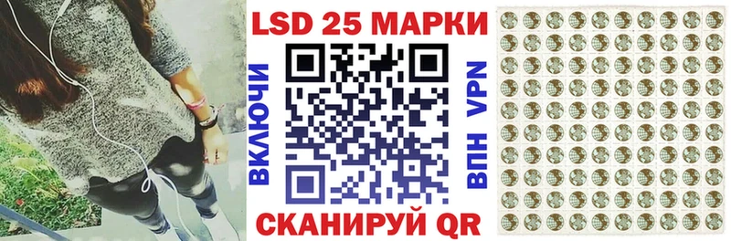Марки N-bome 1,8мг  продажа наркотиков  Салаир 