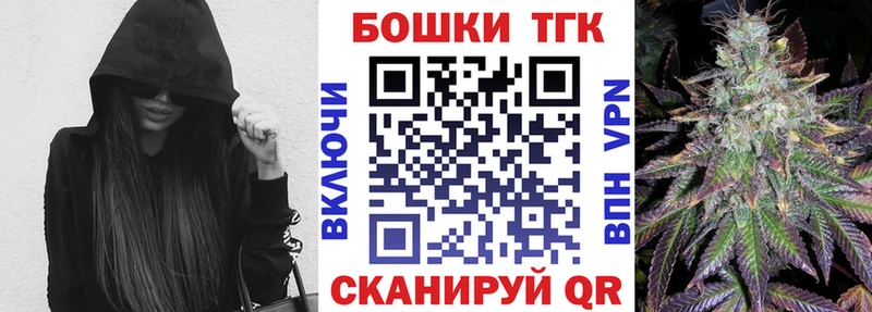 Конопля SATIVA & INDICA  продажа наркотиков  Салаир 